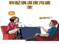 上海争力网络科技有限公司