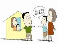 上海争力网络科技有限公司