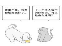 上海争力网络科技有限公司