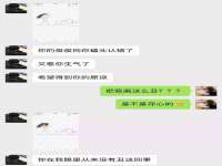 上海争力网络科技有限公司