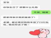 上海争力网络科技有限公司