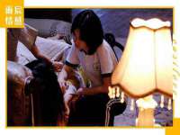 上海争力网络科技有限公司