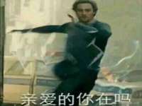 上海争力网络科技有限公司