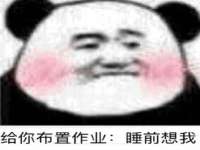 上海争力网络科技有限公司