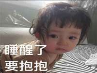 上海争力网络科技有限公司