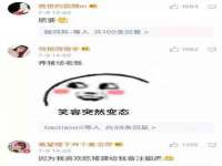 上海争力网络科技有限公司
