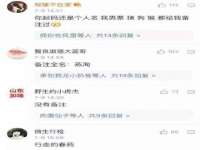 上海争力网络科技有限公司