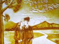 上海争力网络科技有限公司