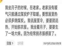 上海争力网络科技有限公司
