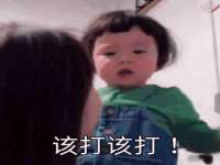 上海争力网络科技有限公司