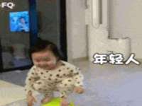 上海争力网络科技有限公司