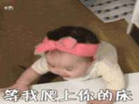 上海争力网络科技有限公司