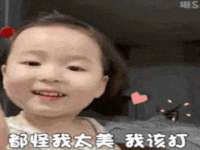 上海争力网络科技有限公司