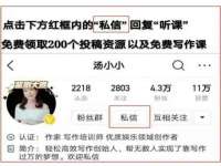 上海争力网络科技有限公司