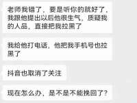 上海争力网络科技有限公司