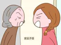上海争力网络科技有限公司