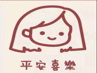 上海争力网络科技有限公司