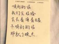 上海争力网络科技有限公司