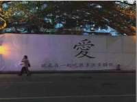 上海争力网络科技有限公司