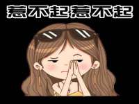 上海争力网络科技有限公司