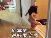 上海争力网络科技有限公司