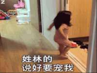 上海争力网络科技有限公司