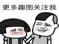 上海争力网络科技有限公司