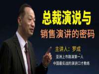 上海争力网络科技有限公司