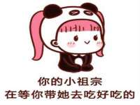 上海争力网络科技有限公司