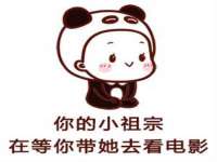 上海争力网络科技有限公司