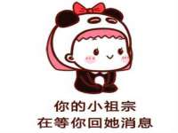 上海争力网络科技有限公司