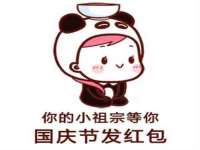 上海争力网络科技有限公司