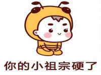 上海争力网络科技有限公司