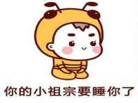 上海争力网络科技有限公司