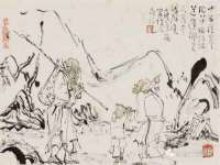 上海争力网络科技有限公司
