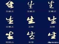 上海争力网络科技有限公司