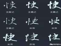 上海争力网络科技有限公司