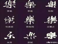上海争力网络科技有限公司