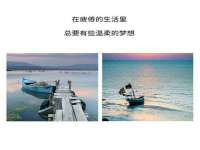 上海争力网络科技有限公司
