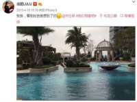 上海争力网络科技有限公司