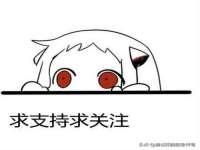 上海争力网络科技有限公司