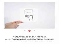 上海争力网络科技有限公司