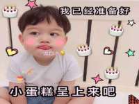 上海争力网络科技有限公司