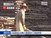上海争力网络科技有限公司