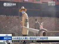 上海争力网络科技有限公司
