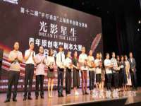上海争力网络科技有限公司