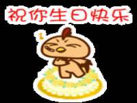上海争力网络科技有限公司
