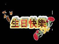 上海争力网络科技有限公司