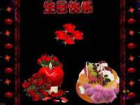 上海争力网络科技有限公司
