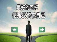 上海争力网络科技有限公司